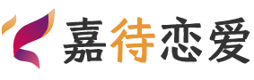 河北秦皇岛恋爱咨询
